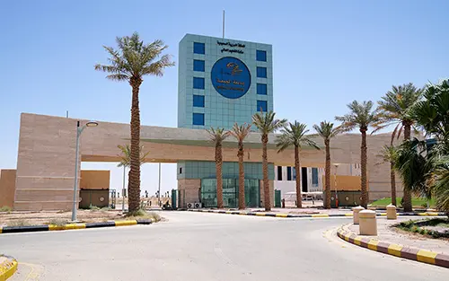 Al Majma'ah